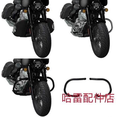 适用2022印第安酋长黑马改装前护杠Chifbobber超级酋长防摔保险杠