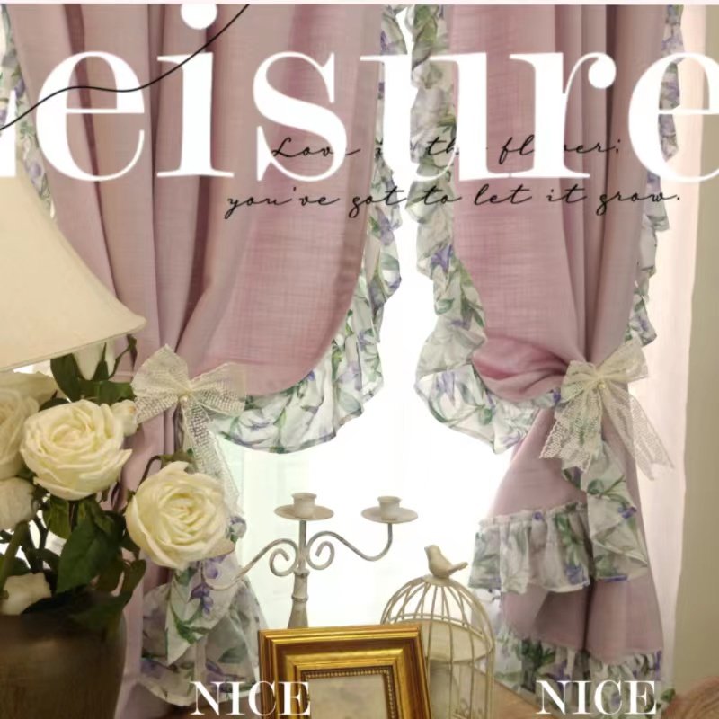 法式浪漫半遮光窗帘文艺复古荷叶边田园粉色窗帘紫色公主风女孩房