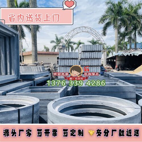 沙井框预制水泥井框沙井盖污水井盖板下水道盖板钢筋混凝土沙石盖