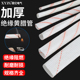 黄腊管套管玻璃纤维管耐高温阻燃10mm电工用加厚绝缘软套管黄蜡管