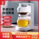 鸣盏全自动煮茶器家用养生壶多功能煮茶壶智能泡茶壶办公室茶饮机