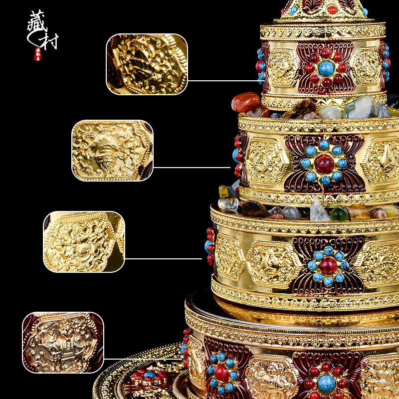 藏村仿尼泊尔曼扎盘修盘金色小号八吉祥雕花曼茶罗宝石镶嵌曼达盘