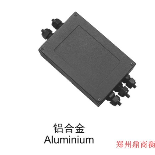 四线接线盒/4线铸铝称重传感器接线盒/高精度/衡器地磅配件