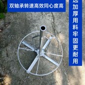 放线架电工放线器线盘绕线器放线工具线滚子电线盘线缆可放1 16平