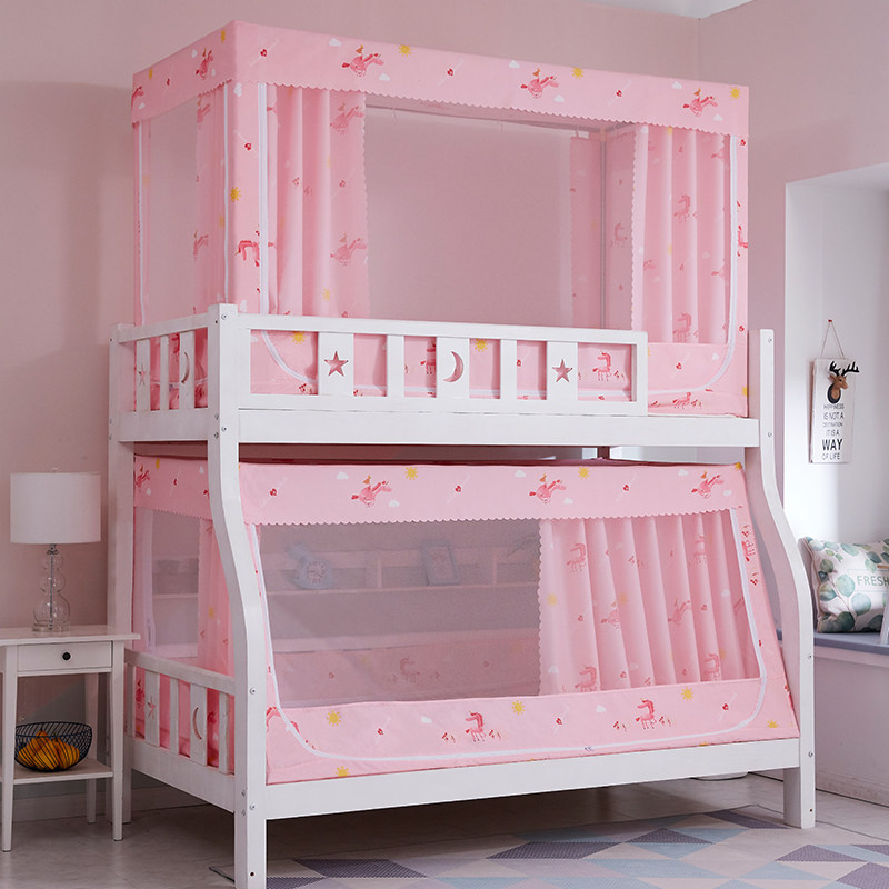 子母床上下铺蚊帐1.2m1.5梯形家用1.6高低床1.3儿童双层1米男女孩,床上用品,蚊帐,淘宝优惠券,粉丝福利购,淘宝优惠卷