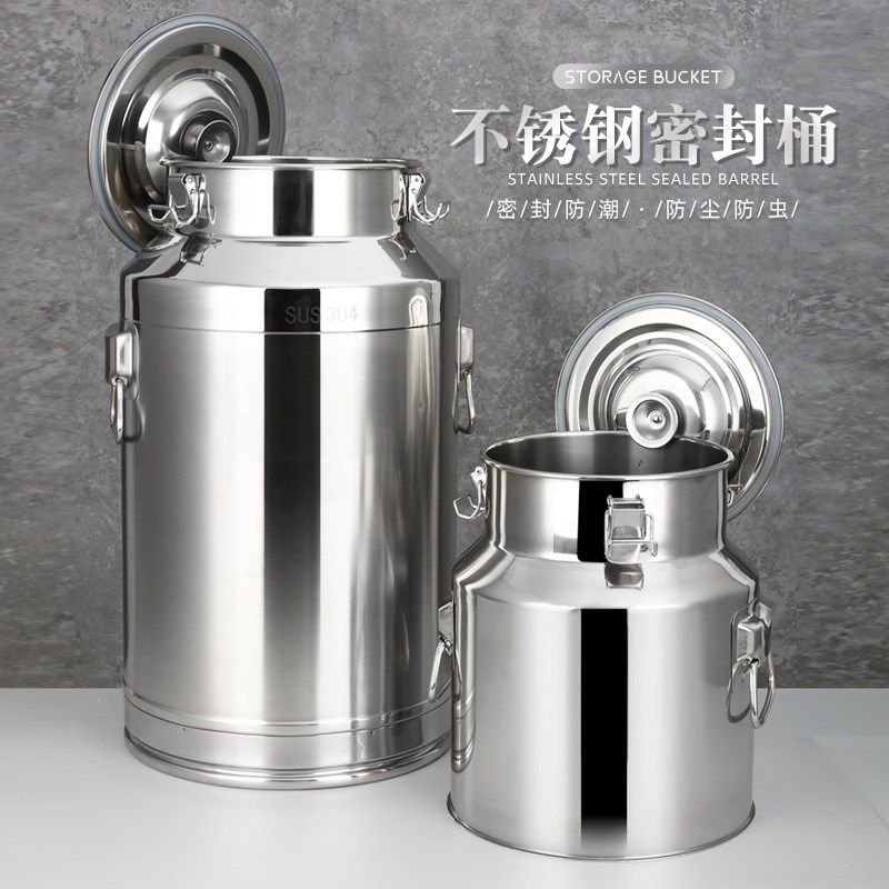 304特厚不锈钢密封桶茶叶桶牛奶发酵桶运输桶储存陈皮酒桶油桶