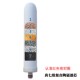 蓝盾净水器陶瓷滤芯硅藻土瓷芯过滤内胆蓝盾矿物质水机滤水棒直饮