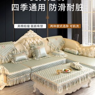 欧式 通用防滑坐垫套高档奢华定做 沙发套罩U型L型沙发垫子全包四季