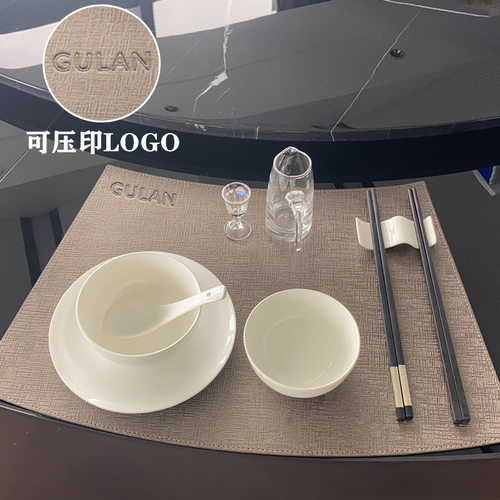 ll扇形复古风皮革餐垫防水防油餐桌垫酒店家用新中式圆桌隔热垫