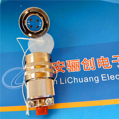 Y50DX系列插头座Y50DX-1606TJ2/TK2/ZJ10/ZK106芯连接器端子电源