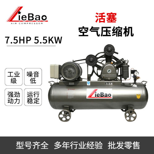 猎豹活塞空压机LBH75250 压力1.25Mpa低噪音工业级移动空气压缩机