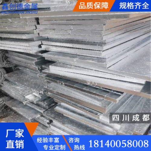 推荐【源头工厂】复合钢格板钢结构楼梯钢格板热镀锌钢格栅