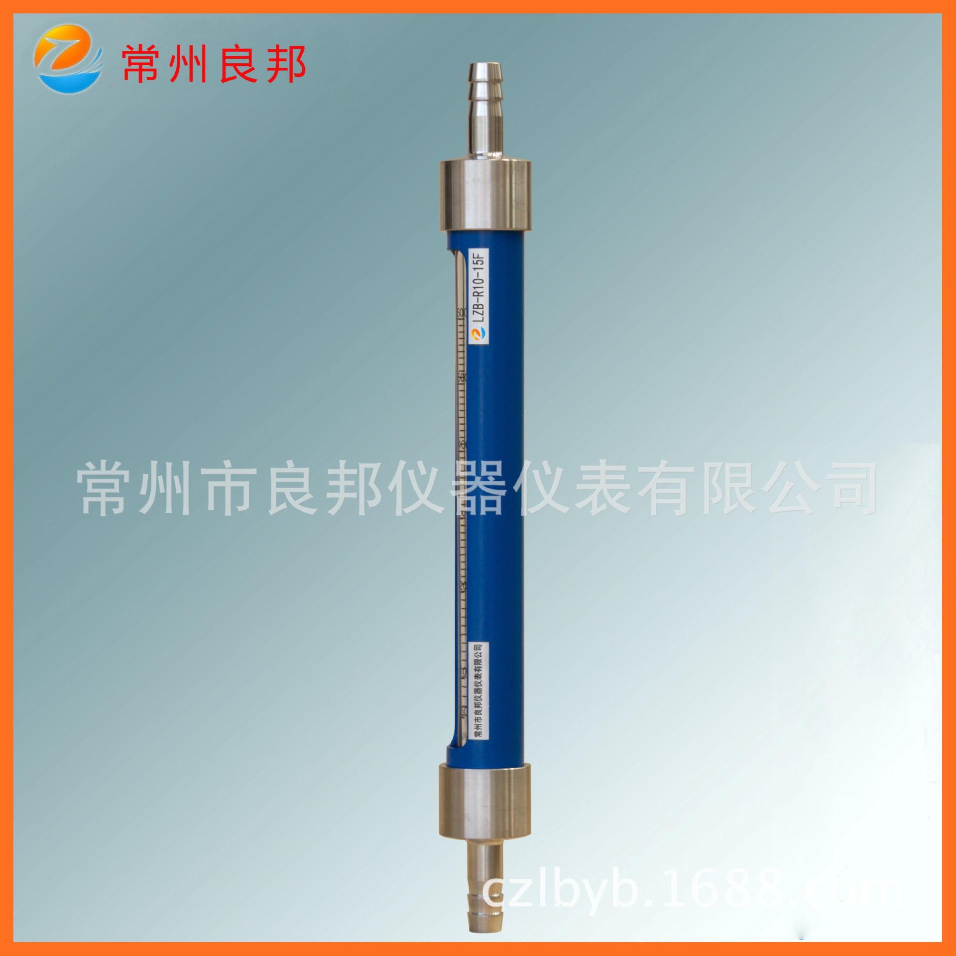 软管连接 宝塔型接头玻璃转子流量计R10-15F 引进【KROHNE】技术图片