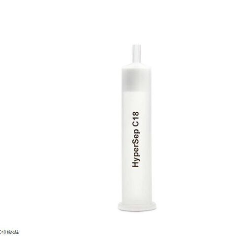 Thermo 赛默飞HyperSep c18固相萃取60108-302纯化柱100 mg /1 mL