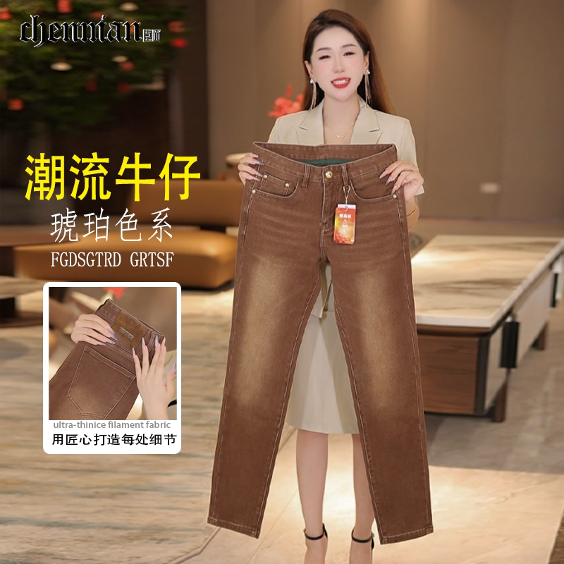 牛仔裤男款爆款2025新款秋冬高级琥珀男士修身长裤弹力小脚裤轻奢