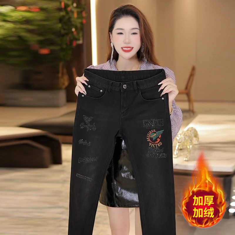 秋冬男士厚款加绒刺绣牛仔裤修身时尚百搭潮流裤子防寒保暖时尚