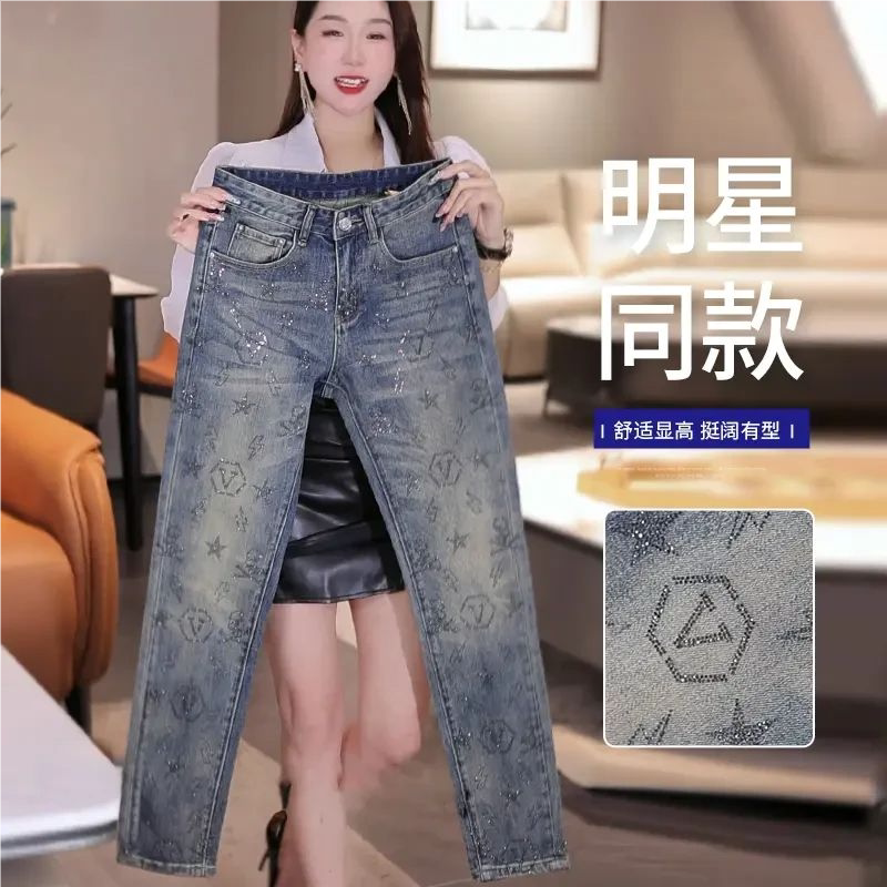 牛仔裤男款爆款2026新款简约弹力修身裤子男士直筒烫钻牛仔裤长裤