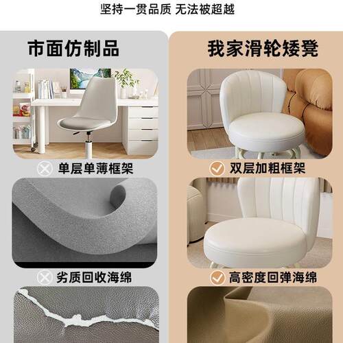 万向轮小凳子家滑轮矮凳儿童带轮旋转板用985凳干活移动懒凳靠M背
