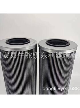 PT9233-MP滤9233-MPGT滤液压芯工程机械芯