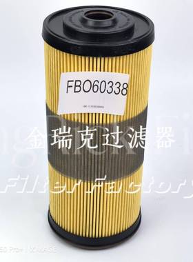 FO-10预滤B芯器FBO60327FFBO6032BRA8FBO60353B6O0329FBO60330