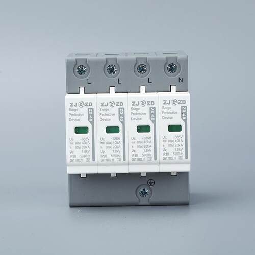 OBO系列4 电涌保护器4P 4kA浪涌保护器2KOU20V 二级电涌P开0关40k