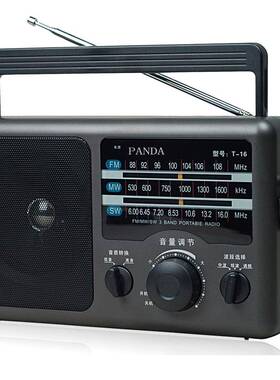 熊猫机人复16656新款T便携式电台式全波段-16古老式旧T16半导体老