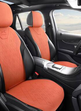82小G6专用汽车坐垫皮P7G鹏9P5透气翻毛座垫X季9四通用座椅套夏季