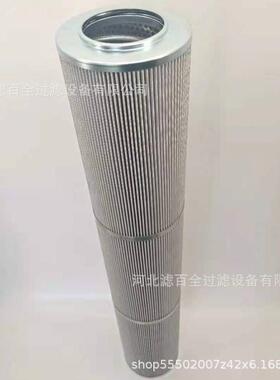 黎明LH05RBN/HC液压滤0TJZ芯回油过滤器轧钢机连铸机替换环0保