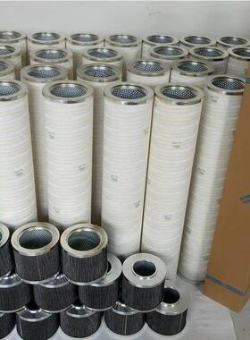 双滤效材正HC8300FK渲原装替代风力发电增速齿轮-滤芯H箱C8300FKS