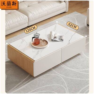 组实木现代简约电柜茶几合MDL用客厅家储物柜小户型落地式电视视