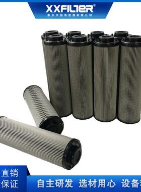 260尺0R01B微N3HC液压油滤芯KOG精度10米寸143*9210mm