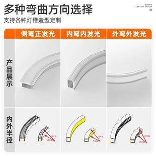 弧形铝槽地灯半圆弧线条灯灯线型铝材装暗装埋酒店线条灯工程吊折