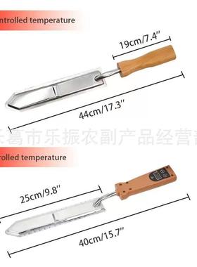 控温加热电电-动割蜜蜂刀温控动切割蜜刀220VEKB140160摄氏度养工