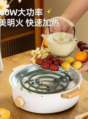 围炉煮茶烤室内家用电65872陶烤火炉套装冬子日围聚炉烧炉电烤炉