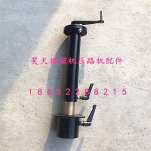 纵坡仪架子 摊铺机配件 找平调节架 柳工509摊铺机找平仪支架