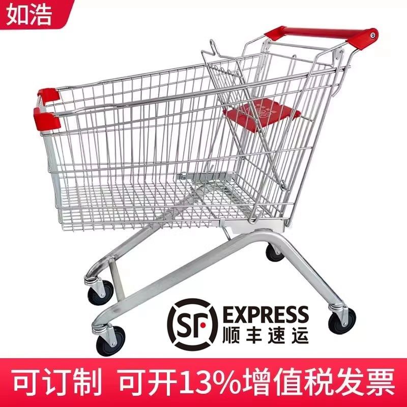 超市购物车商场手推车可坐儿童便利店KTV推车理货车买菜车可移动,商业/办公家具,购物车,淘宝优惠券,粉丝福利购,淘宝优惠卷