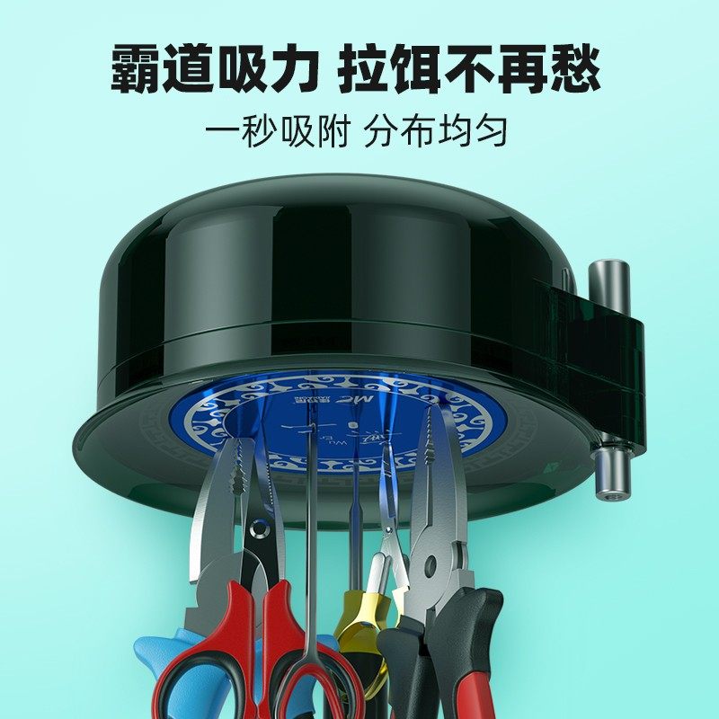 佳钓尼全磁拉饵盘通用饵料盆强磁散炮盆钓鱼耳盒开饵盆拉丝盘竞技,户外/登山/野营/旅行用品,饵料盒,淘宝优惠券,粉丝福利购,淘宝优惠卷