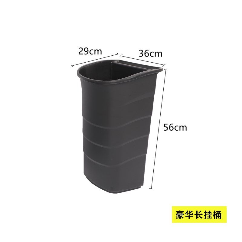 多用途手推车配套长短挂桶收集盆餐车搭配桶盆废渣桶碗碟盘收集盆