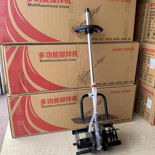 水泥搅拌机配件齿轮箱总成搅拌轮下半截新款电机把手开关涡轮蜗杆