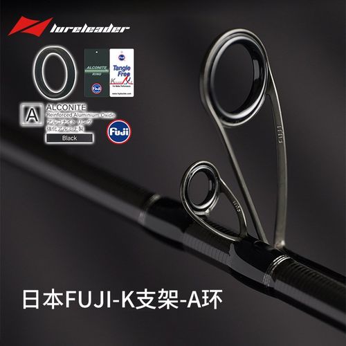 24新款领峰梦/凌/翼/念溪路亚竿泛用远投翘嘴凌峰鳜鱼超快调虫竿