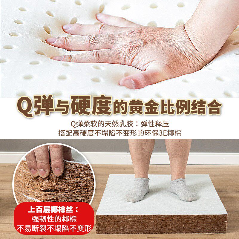 定做乳胶椰棕沙发垫子加硬红木实木罗汉床坐垫定制加厚环保内胆芯