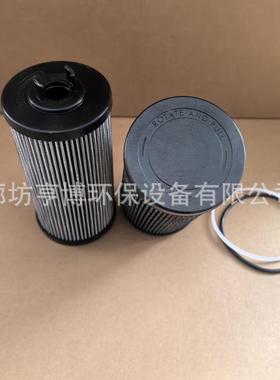 47448442KH630126045175619553BJCM291凯斯农机液压油滤芯厂家