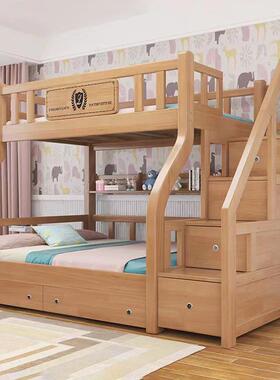 青少年床儿童全实木子床高41809低床小户型双层成母年二层上下床