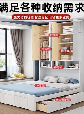 榻米床衣木柜一体小户型多功JBU能实帽儿童床带衣榻间储物书柜组