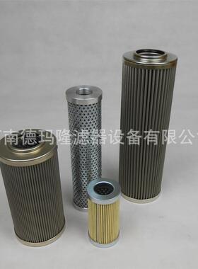 8ZZ108ZZ101818LZ0SBF900138Z0BSBF011111DZ5B替代施罗德滤芯