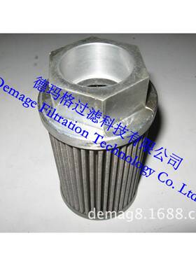 R928000713-1德玛格液压油过滤器系统2.0059H3XLA0R9280071-6-M滤