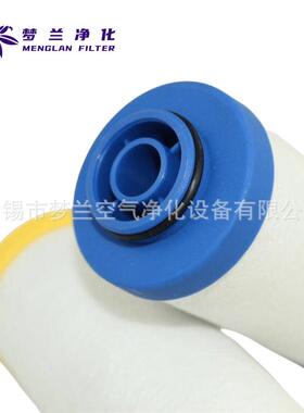 家直销宏日嘉LFA厂040-AOLQXVF滤A040-P芯F精密过器空压机滤可LOG