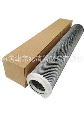 H8C3工14FKCS39H934934124Q123QH8314FKT39H934124Q业设备液压滤