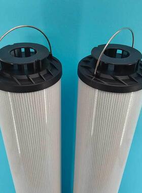 华供应统液LXW体0管道豫系回油过滤器滤芯AR-2600R01ON