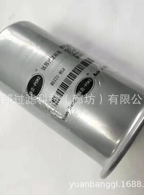 应颇克R6121R61供21R1.61压21X4R631液过滤器滤芯